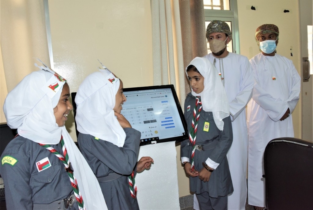 خلال التعرف على مشروع الشاشة التفاعلية