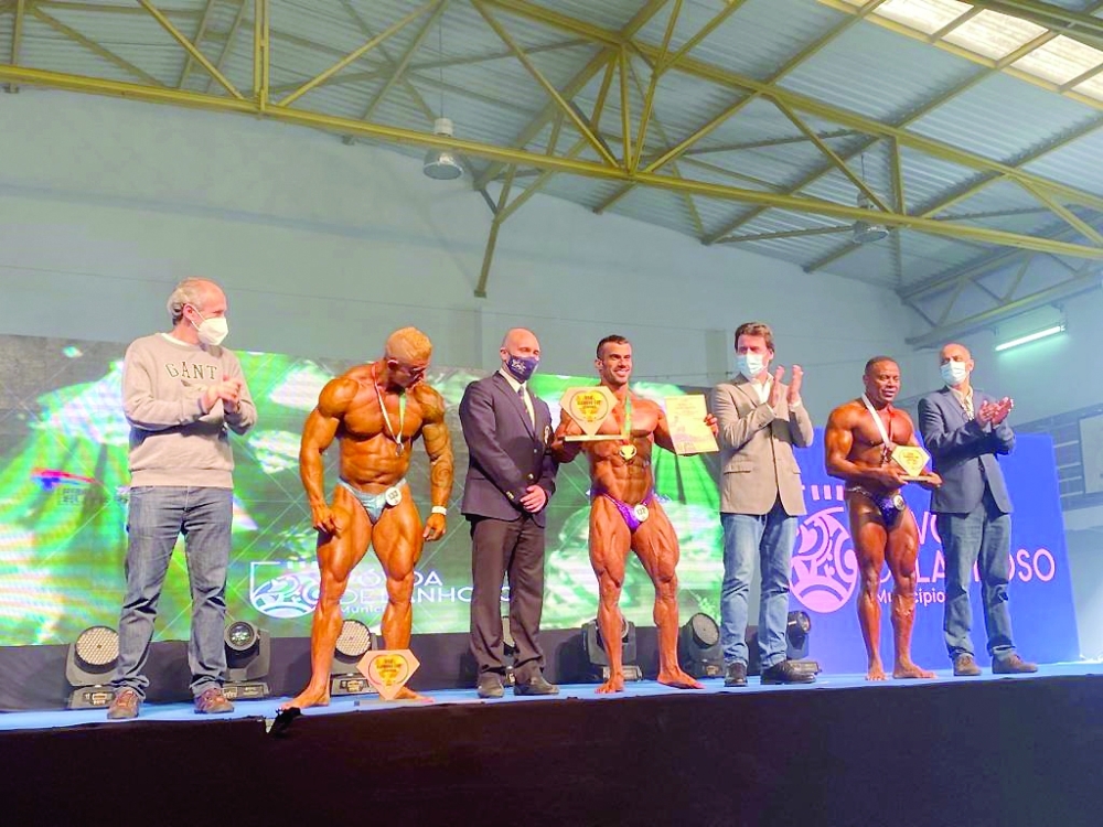 تتويج المسكري بذهبية وزن 90 كجم