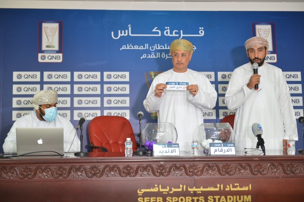 جانب من مراسم سحب قرعة دور الـ 16