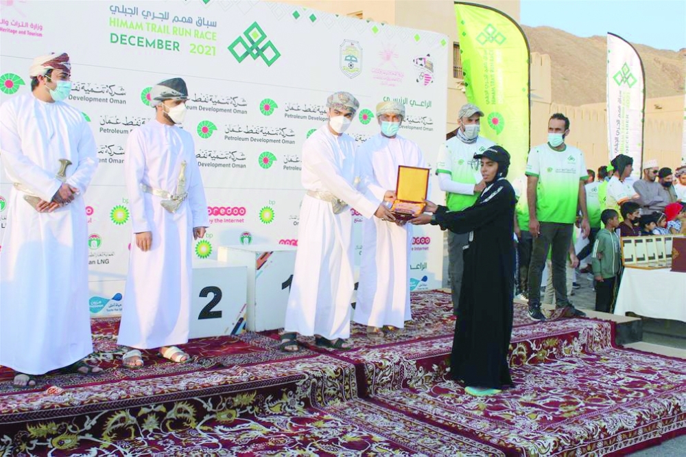 تتويج سعاد النصيبية