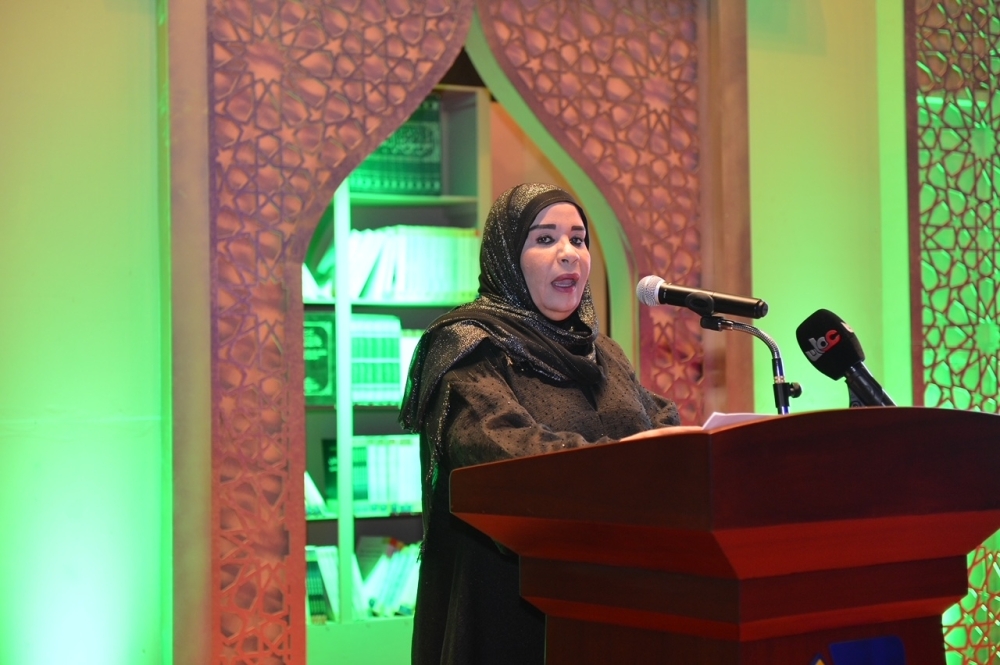 سعيدة خاطر تلقي كلمتها