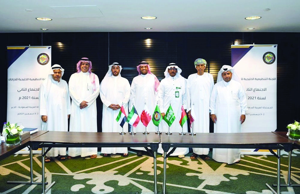 جانب من اجتماع اللجنة التنظيمية بدول مجلس التعاون الخليجي