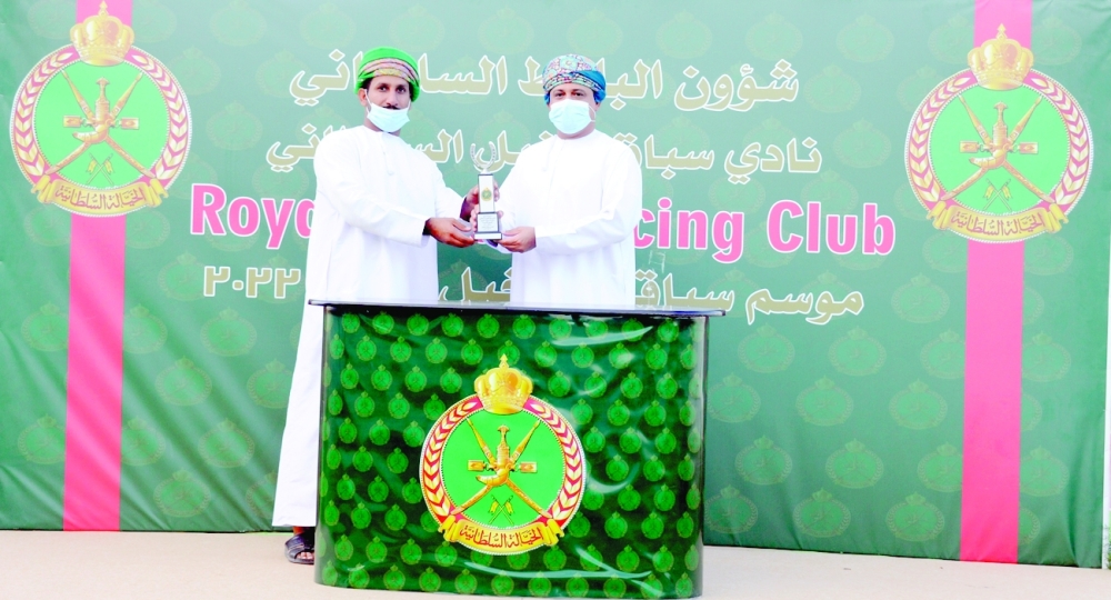 الفائز بالمركز الأول في الشوط السابع