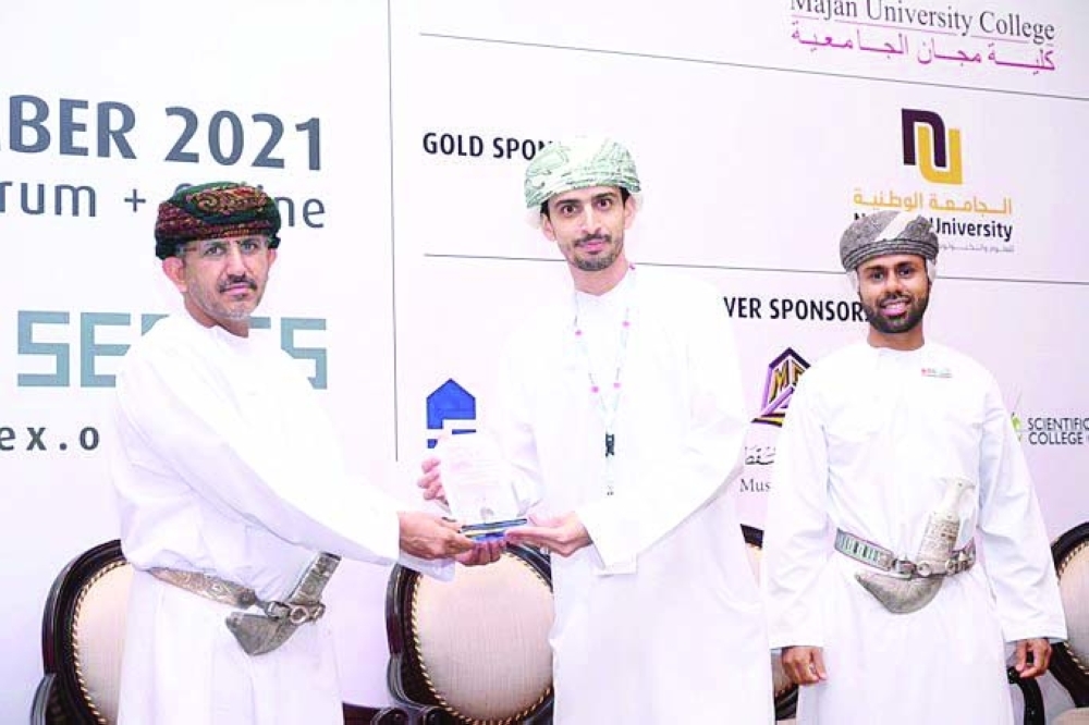 جانب من التكريم