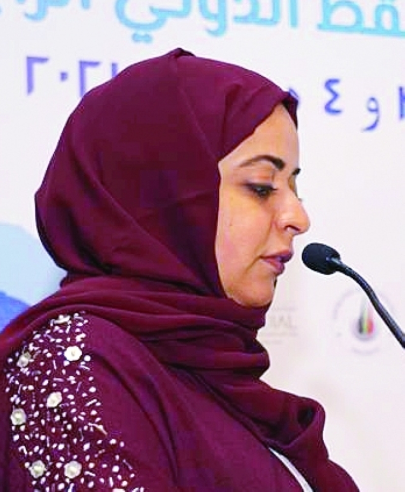 د.عائشة العلي 