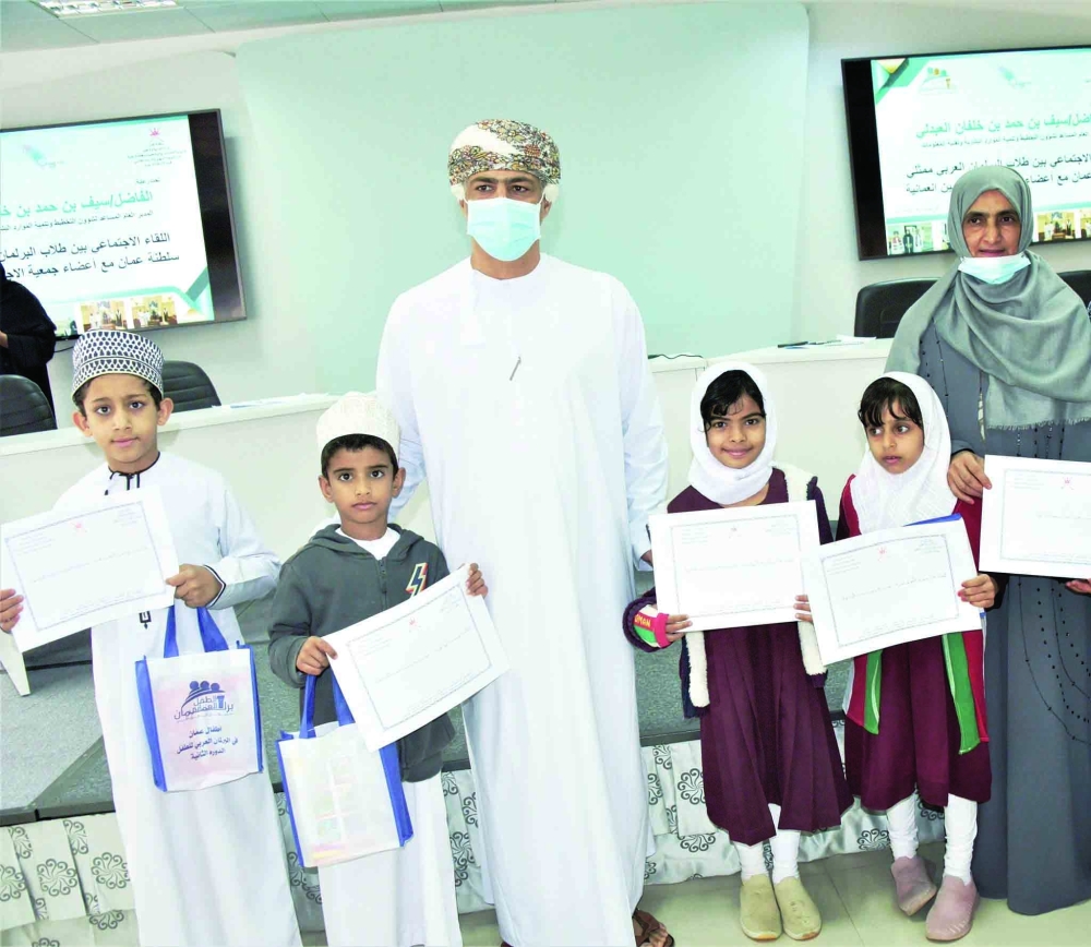 تكريم طلبة مدرسة زينب بنت الرسول