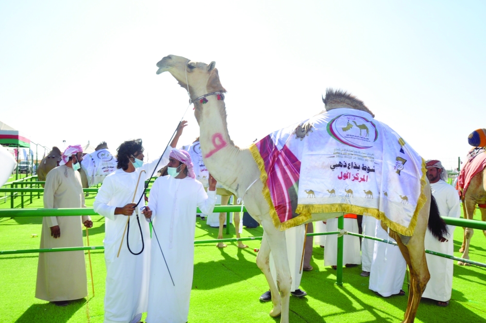 الفائزة بالمركز الأول للمزاينة