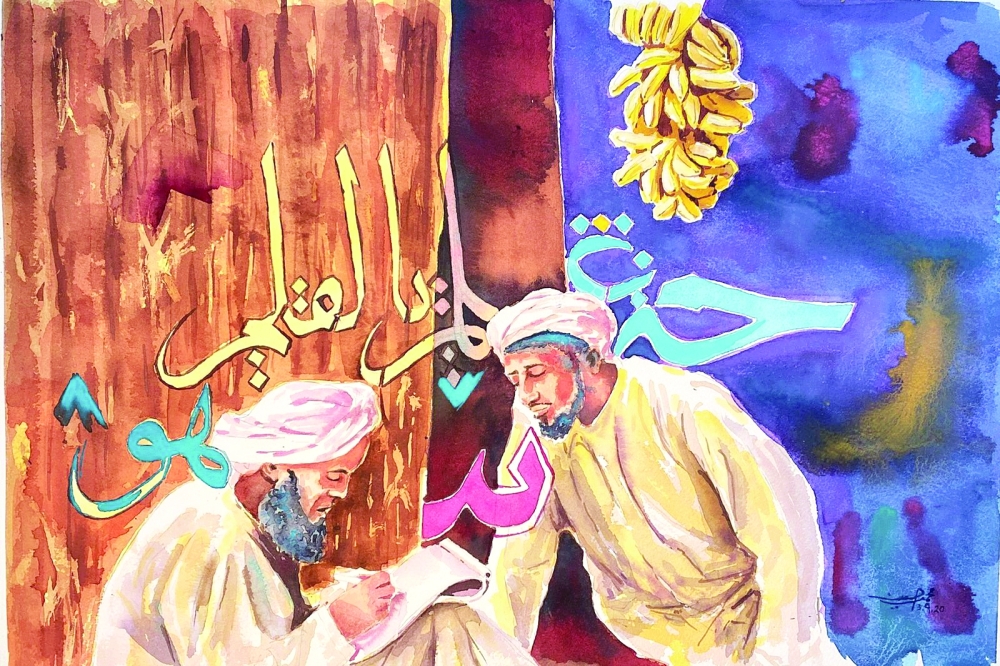 لوحة للتشكيلي محمد الحجري