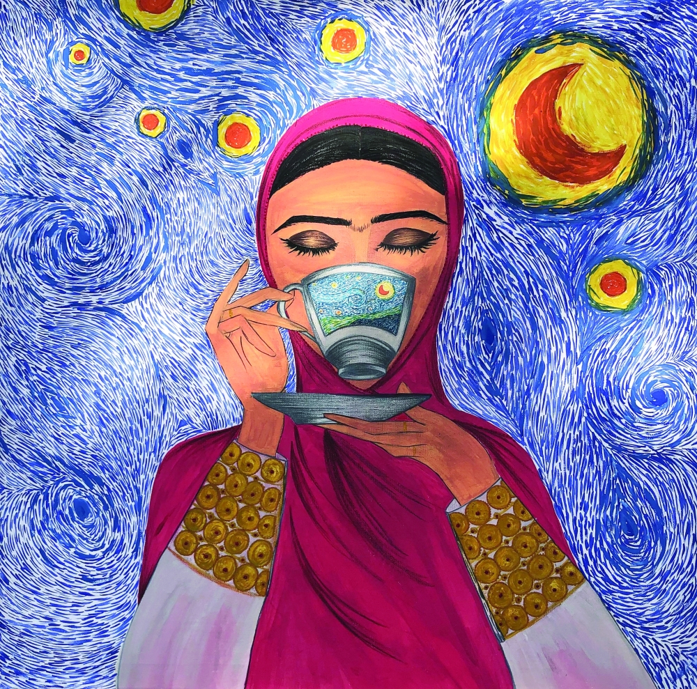 فنجان فان لصفاء المقبالية