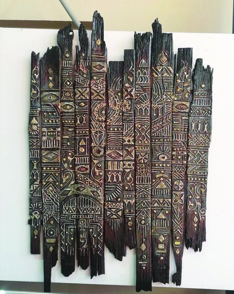 مجسم لانتصار الغنبوصية