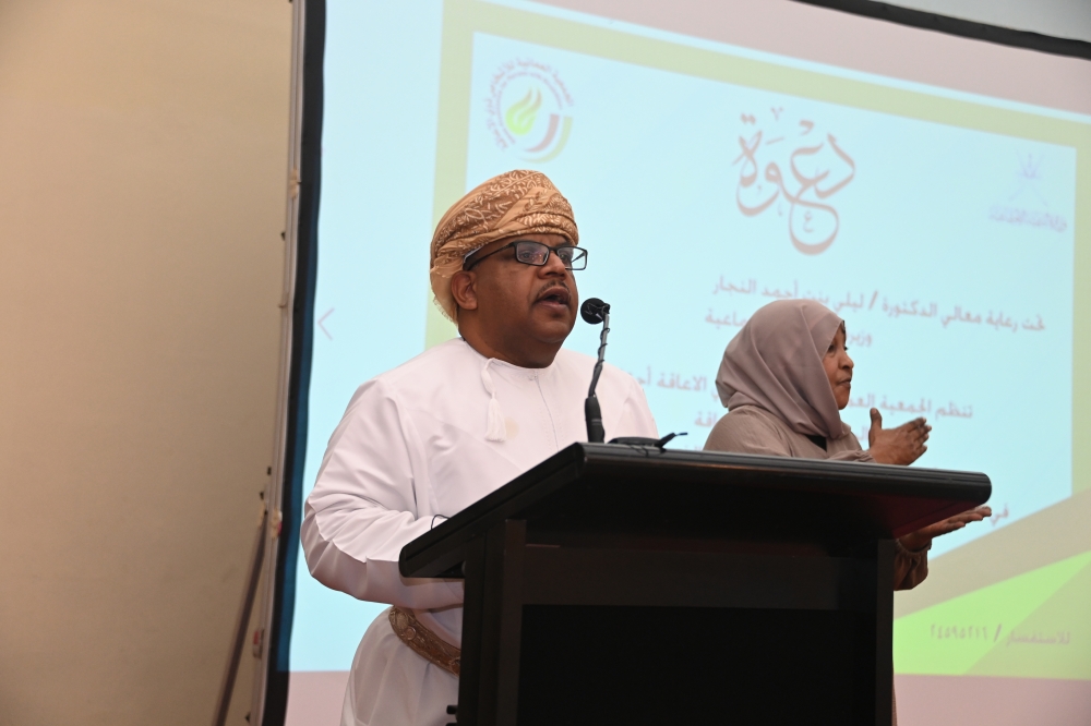 محمد بن سالم المسلمي