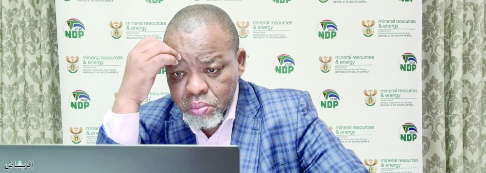 جويدي مانتاشي