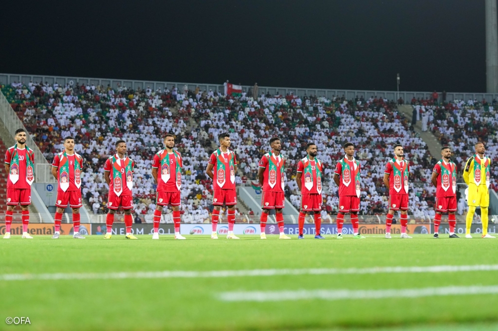 صورة جماعية