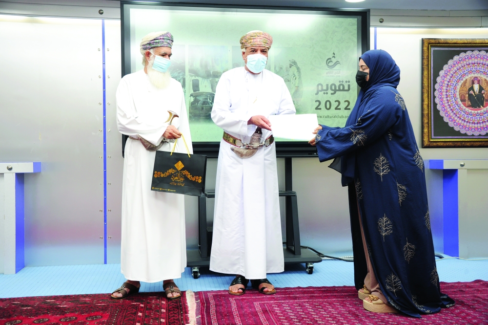 تكريم الكاتبة شيخة الفجرية