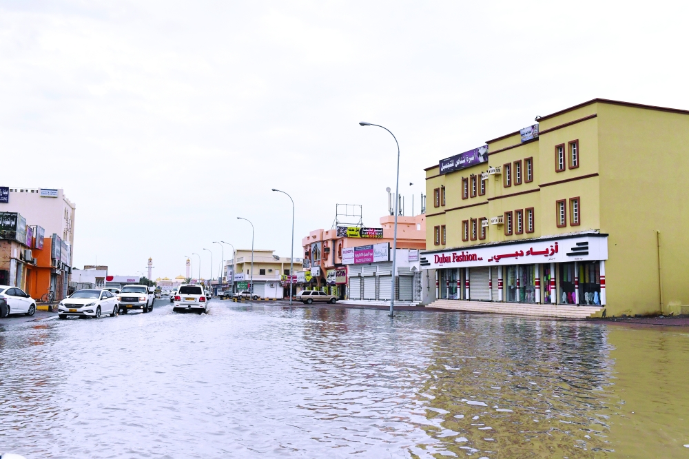 صورة أرشيفية لتجمعات المياه بمركز الولاية