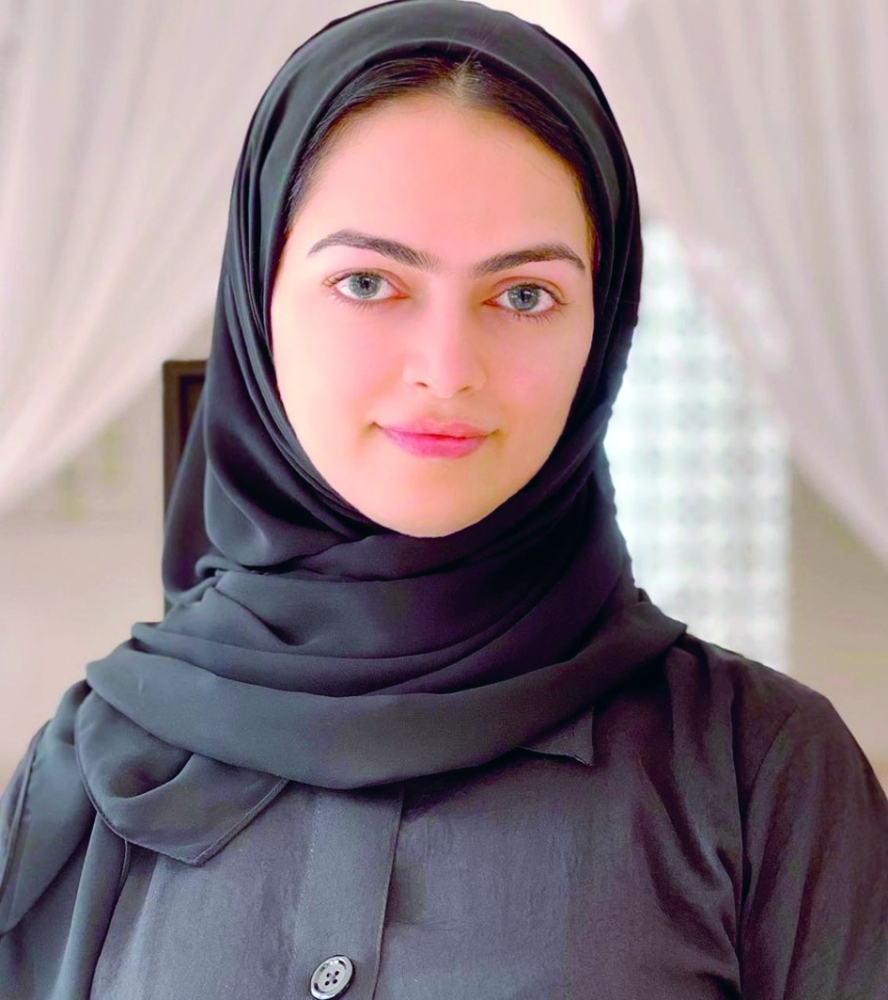 عبير الزدجالية