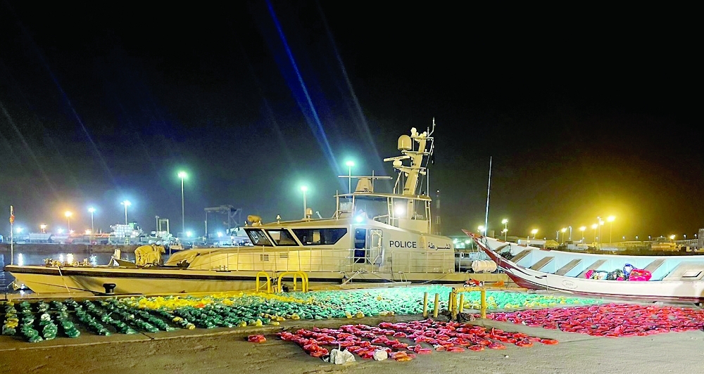 شرطة خفر السواحل