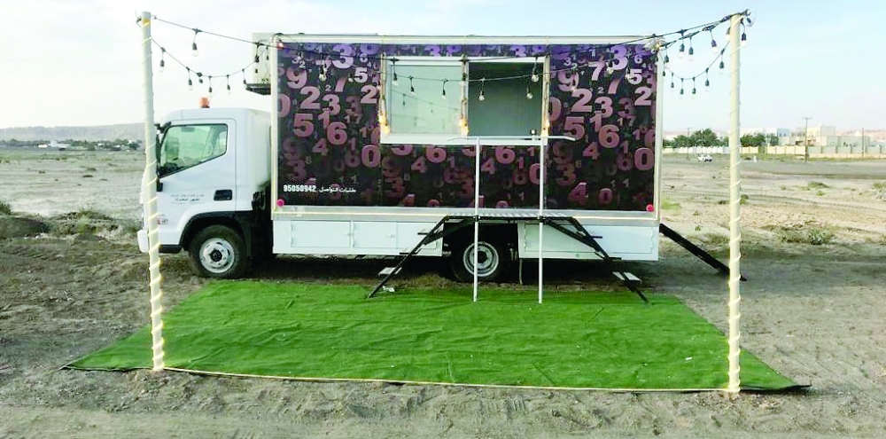 مقهى نجيب المتنقل لتقديم الأطعمة