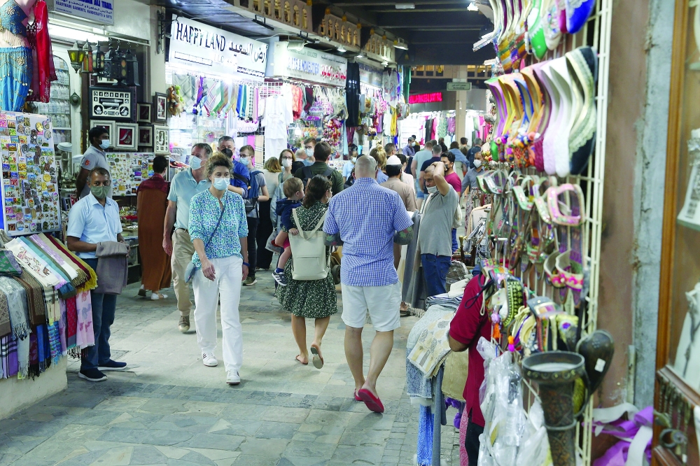 الحرص على اقتناء الهدايا التذكارية