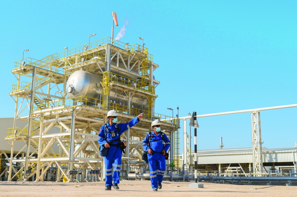 مشروع جبال خف