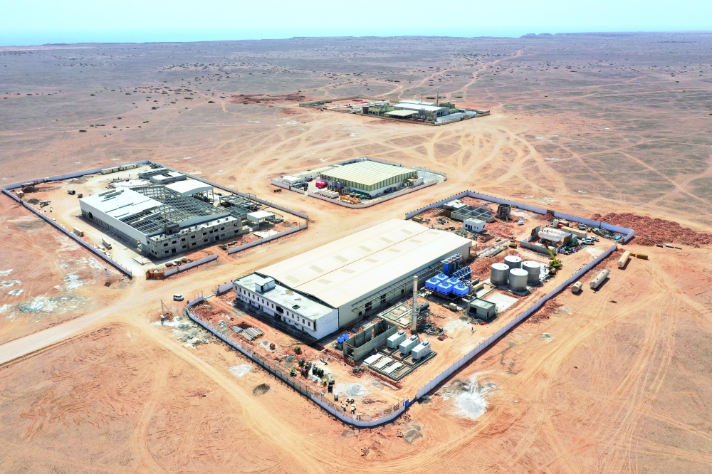 منطقة الصناعات السمكية