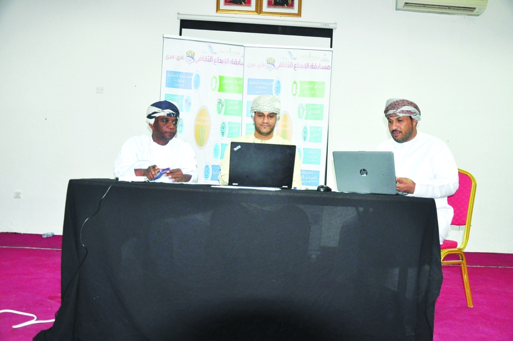 إعلان الفائزين في المسابقة