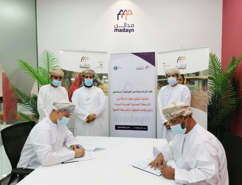  من توقيع اتفاقيات المناولة مع شركات محلية