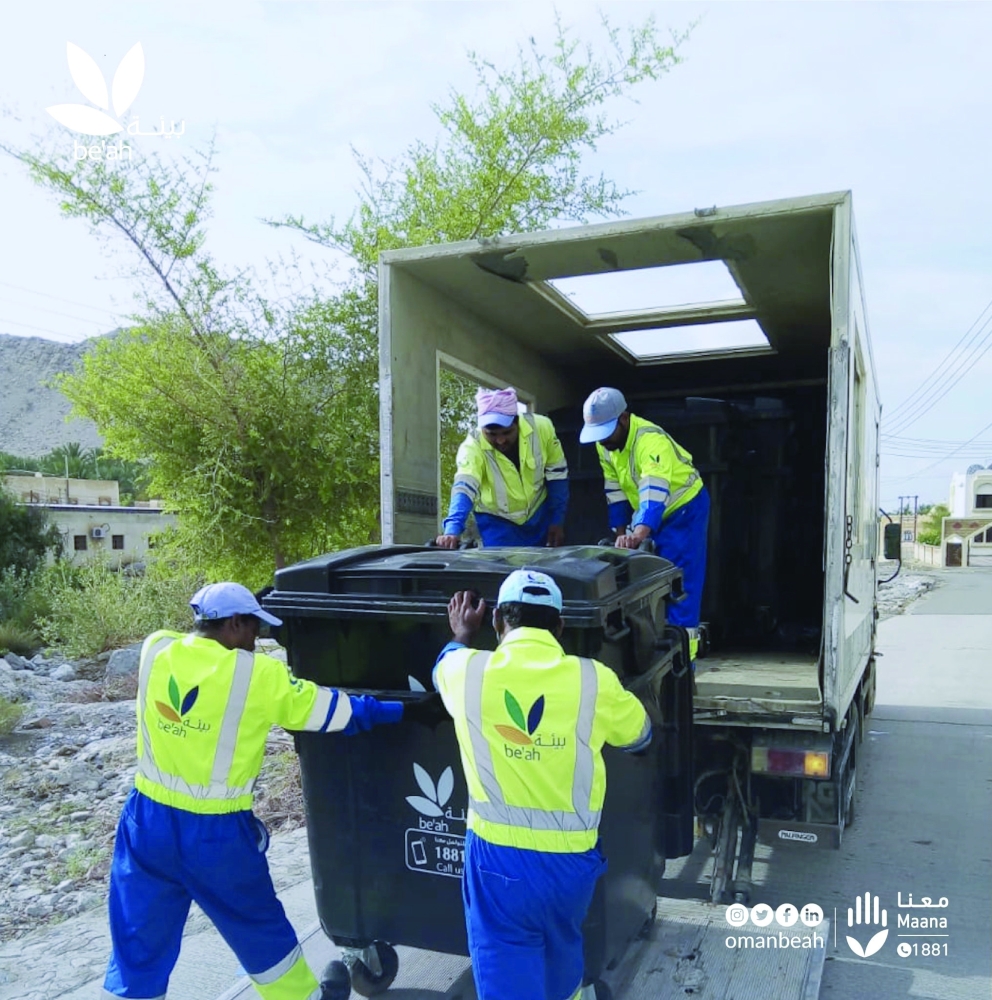 من أعمال إدارة النفايات