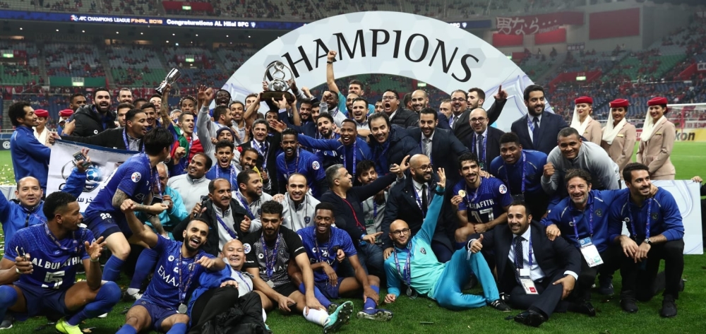 نادي الهلال