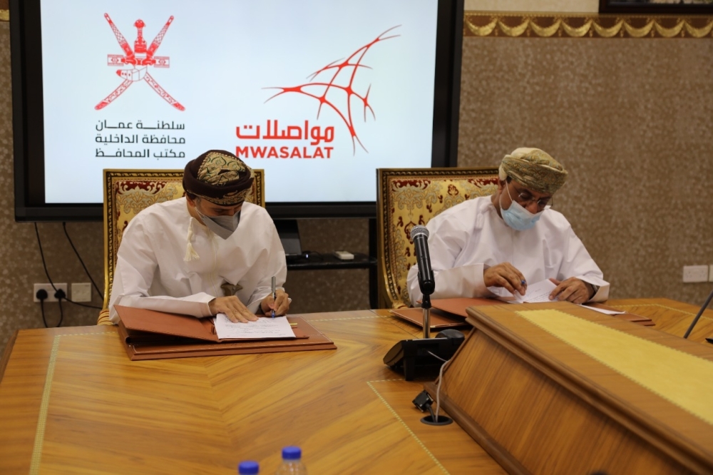 من توقيع مذكرة التفاهم مع مواصلات