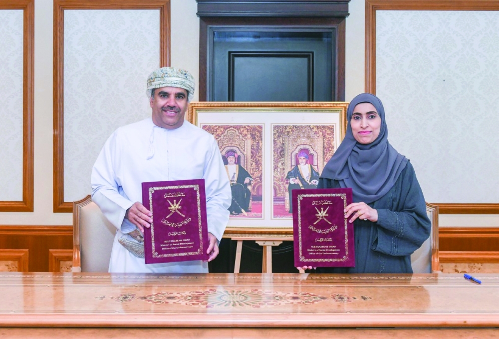 من اتفاقية إنجاز وتطوير مشروع شعاع 