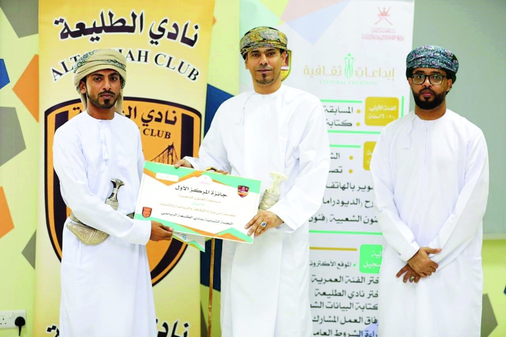 تكريم الفائزين بالمراكز الأولى