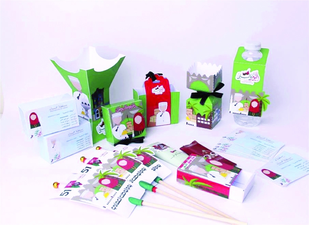  منتجات متنوعة لمشاريع الأسر المنتجة