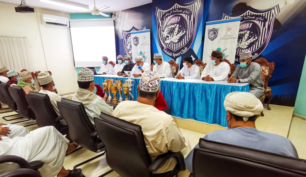 جانب من اجتماع الجمعية العمومية 