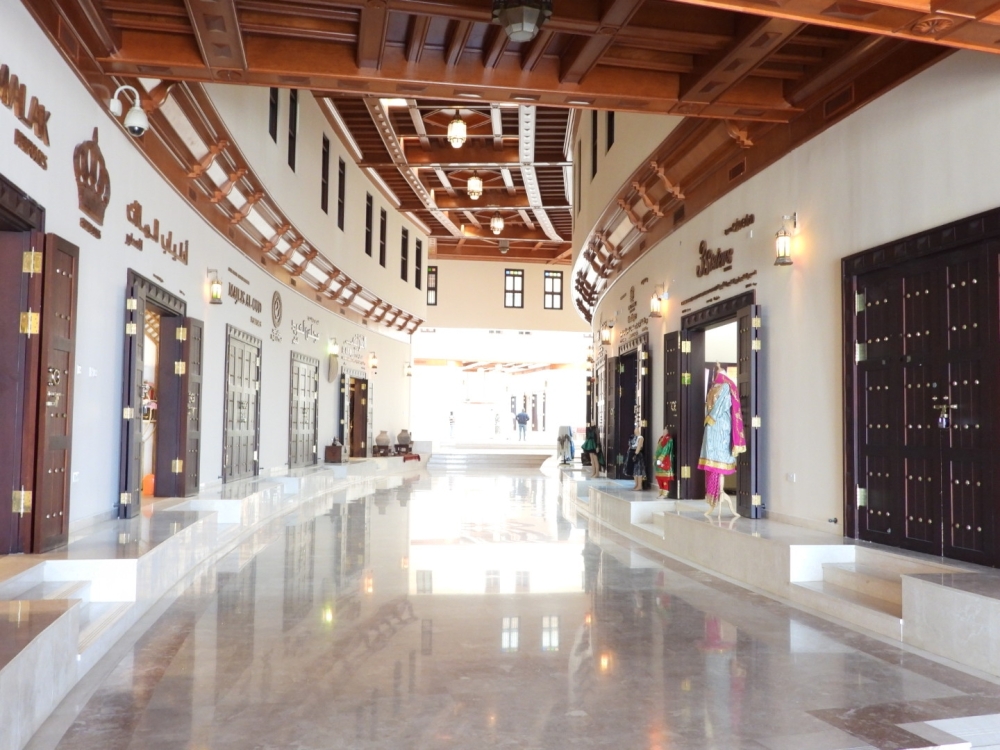 السوق بعد تطويره