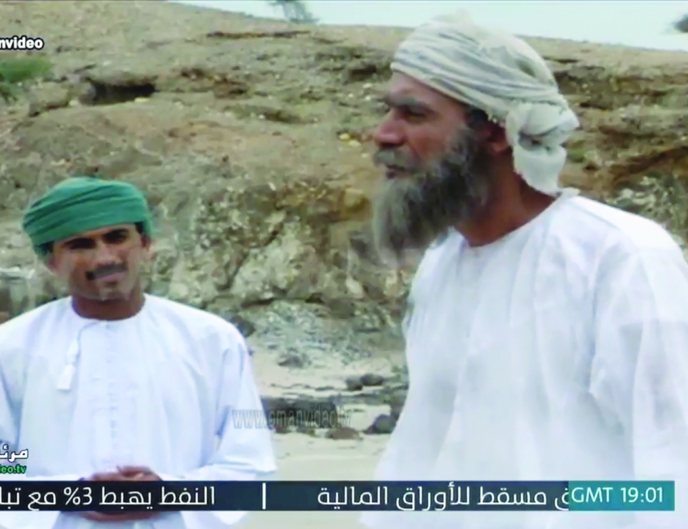 من شخصيات صالح زعل في مسلسل آباء وأبناء