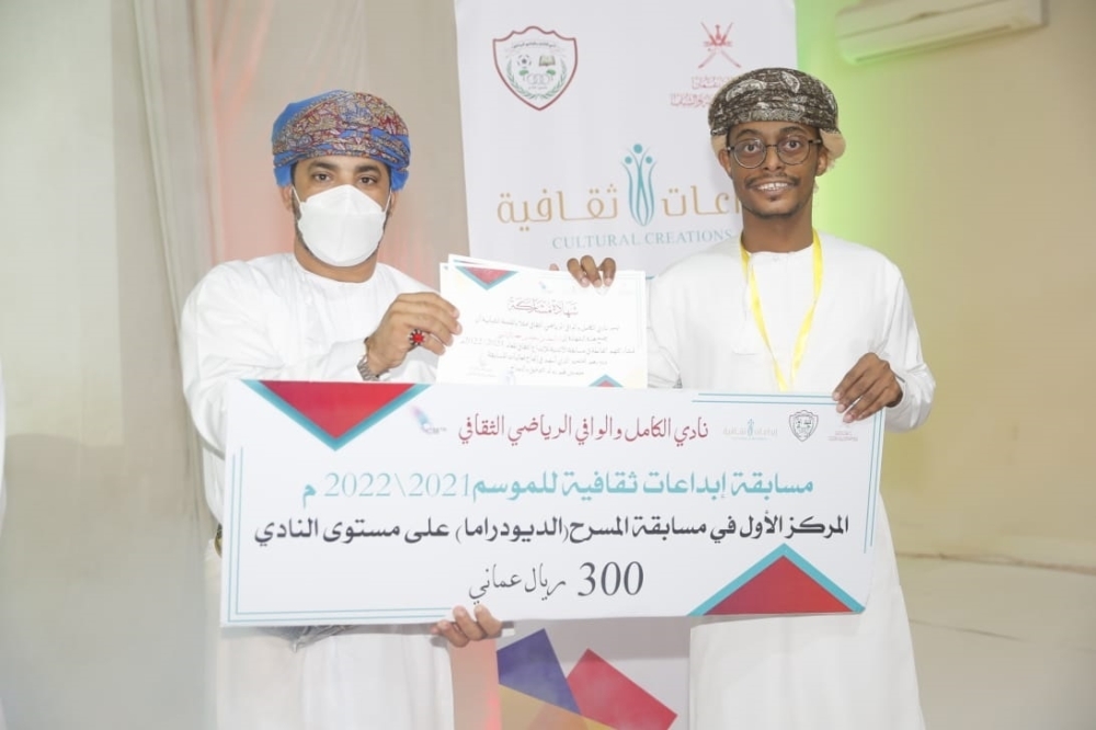 جانب من تكريم الفائزين بالمسابقات