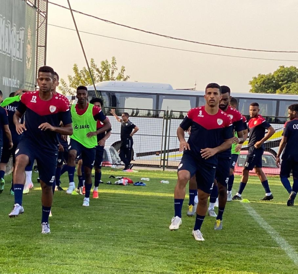 تدريب الأحمر