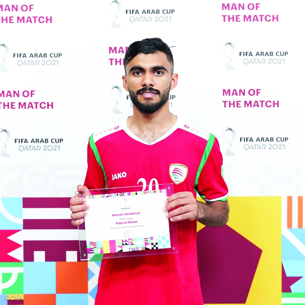 صلاح نجم مباراة المنتخب والعراق