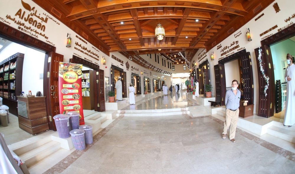  مدخل السوق بطابعة بين الحداثة والتاريخ 