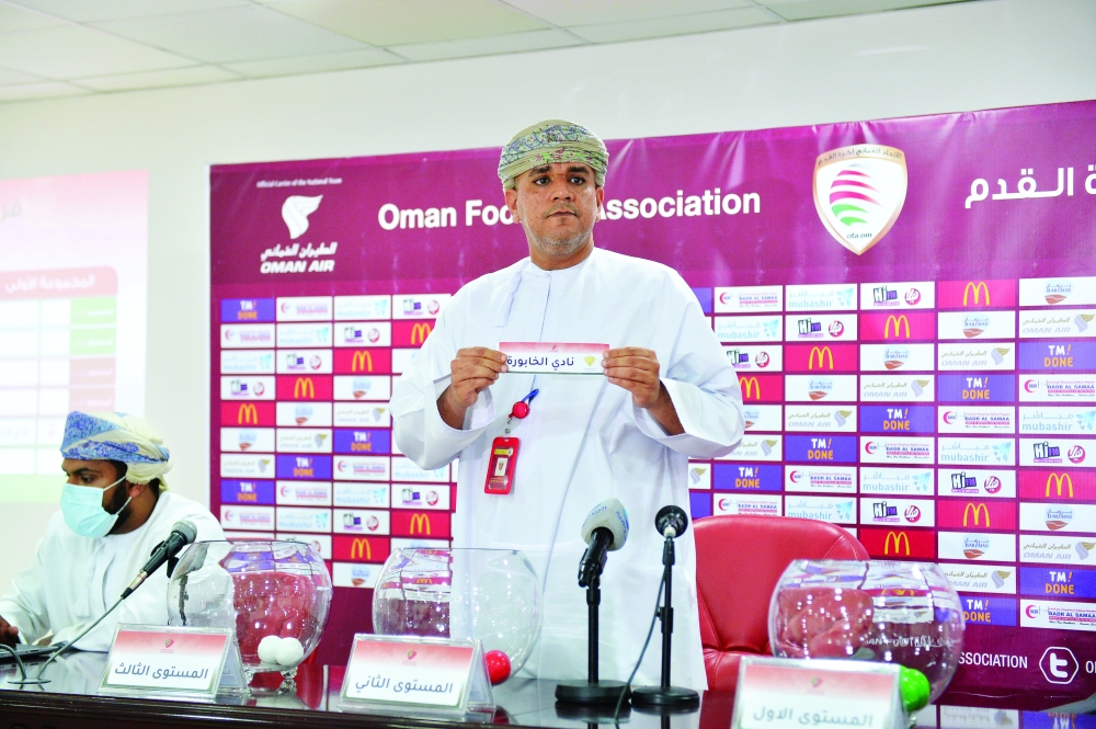 قرعة نادي الخابورة