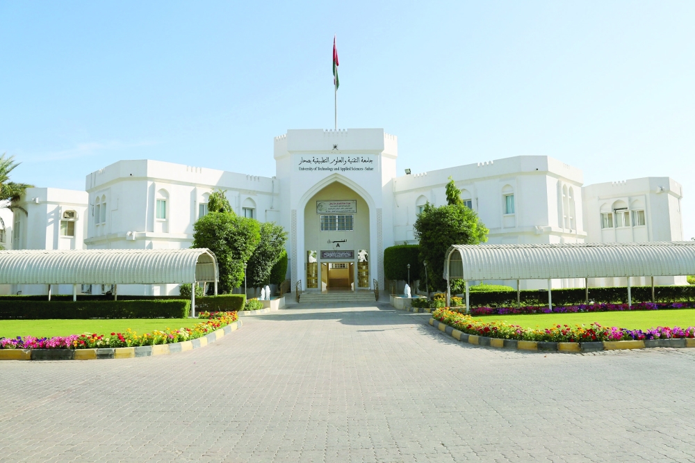 جامعة التقنية والعلوم التطبيقية بصحار