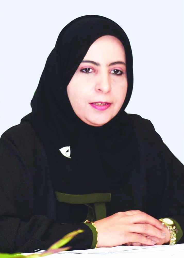 د.ميا العزرية