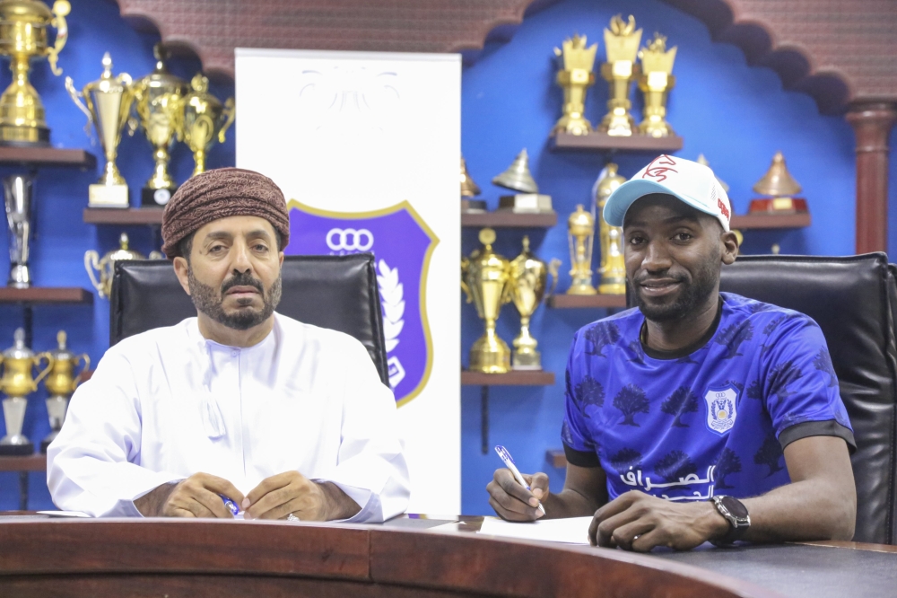 توقيع الغيلاني 