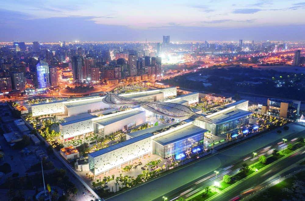 صورة جوية لمركز الشيخ عبدالله السالم الثقافي