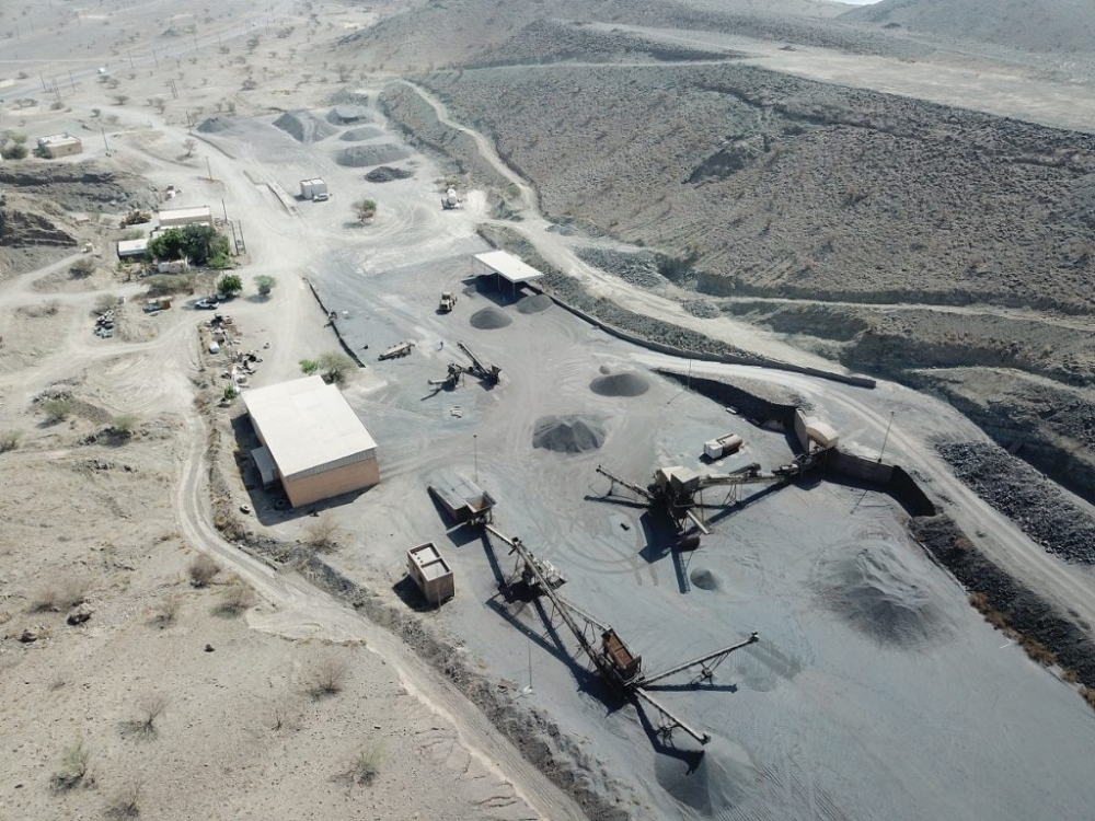 الكروم العمانية