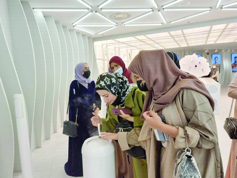  جناح سلطنة عمان في إكسبو