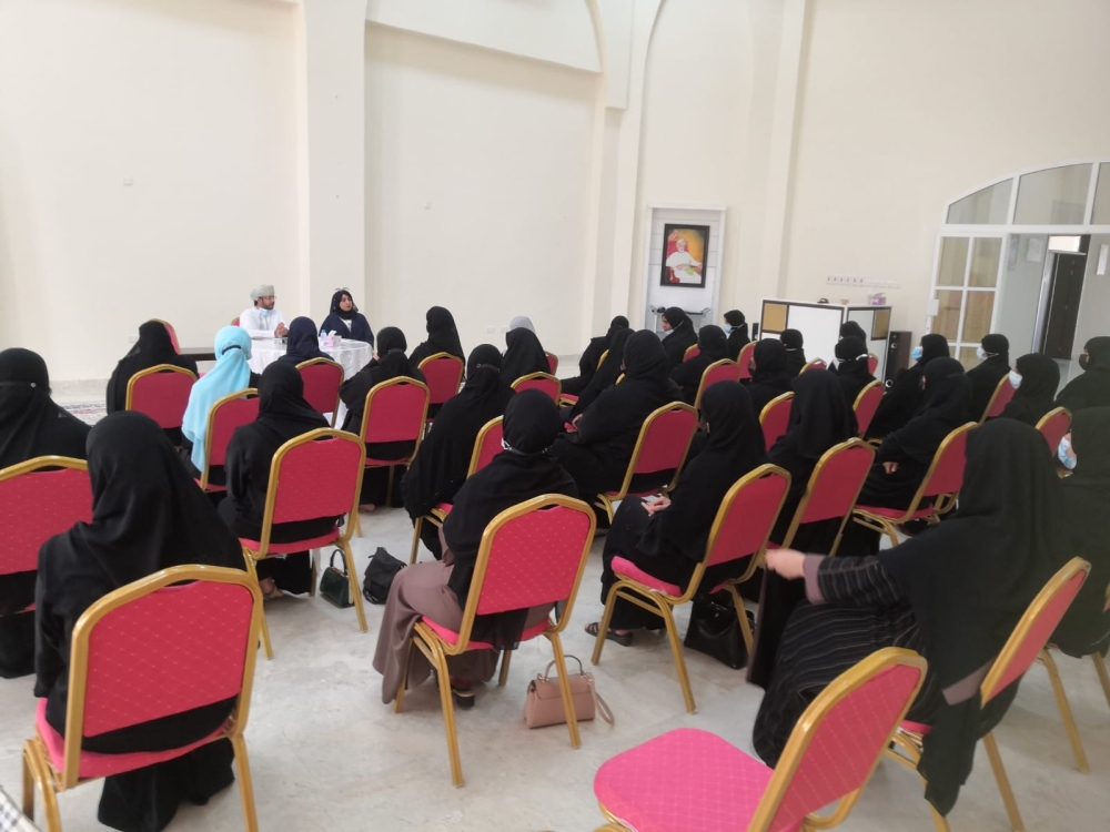 من الاجتماع