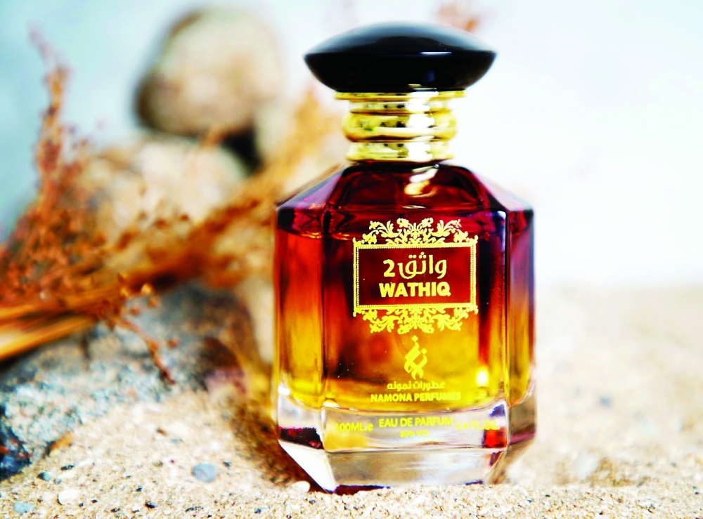 من منتجات عطورات نمونه