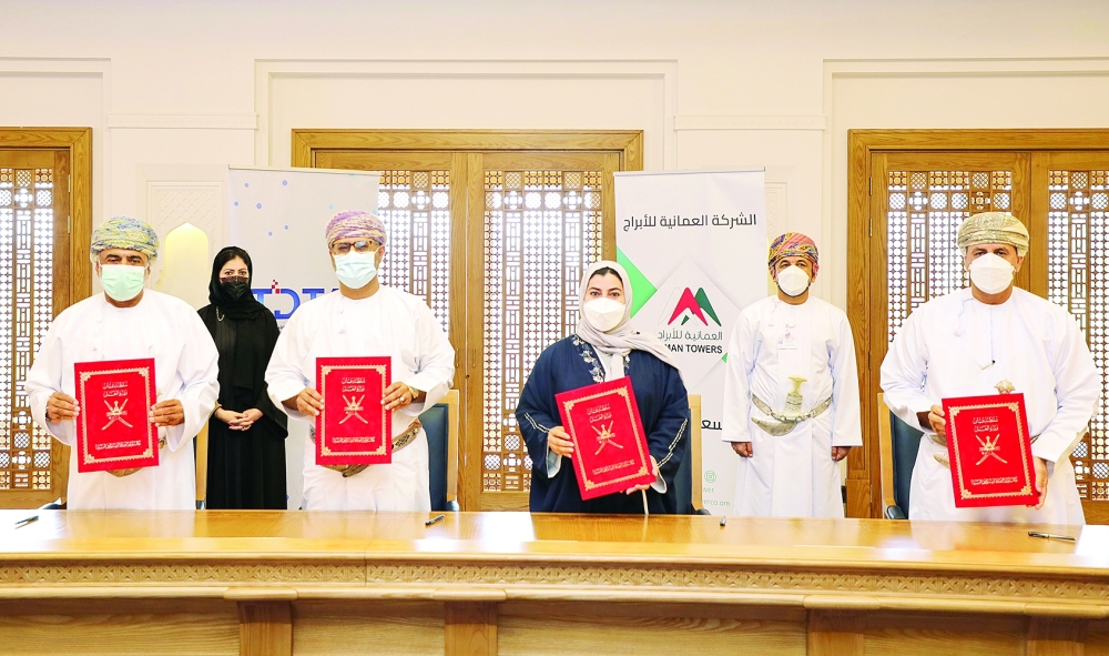 من توقيع مشروع تأسيس عدد من الشركات الصغيرة والمتوسطة في مجال أبراج الاتصالات